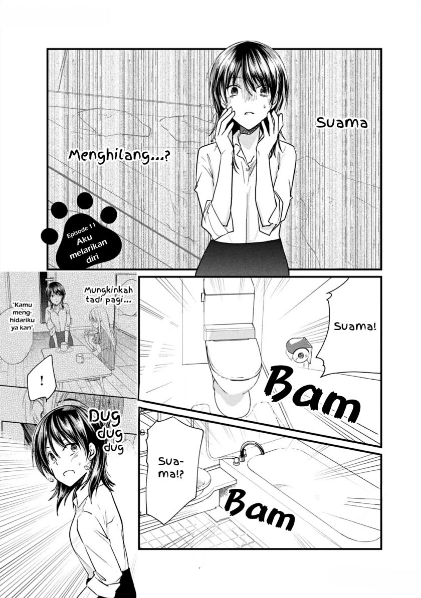 Koneko ga Matterunode Kaerimasu Chapter 11 Gambar 1