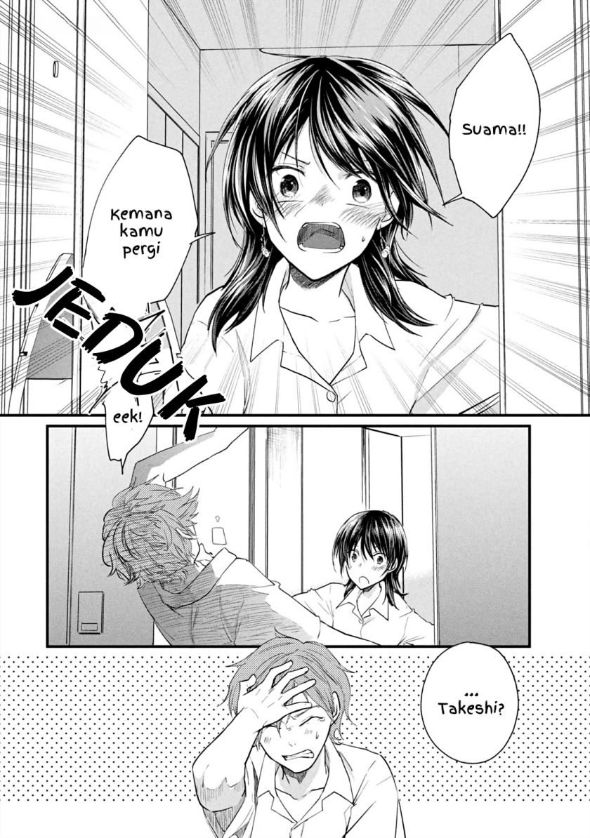 Koneko ga Matterunode Kaerimasu Chapter 11 Gambar 2