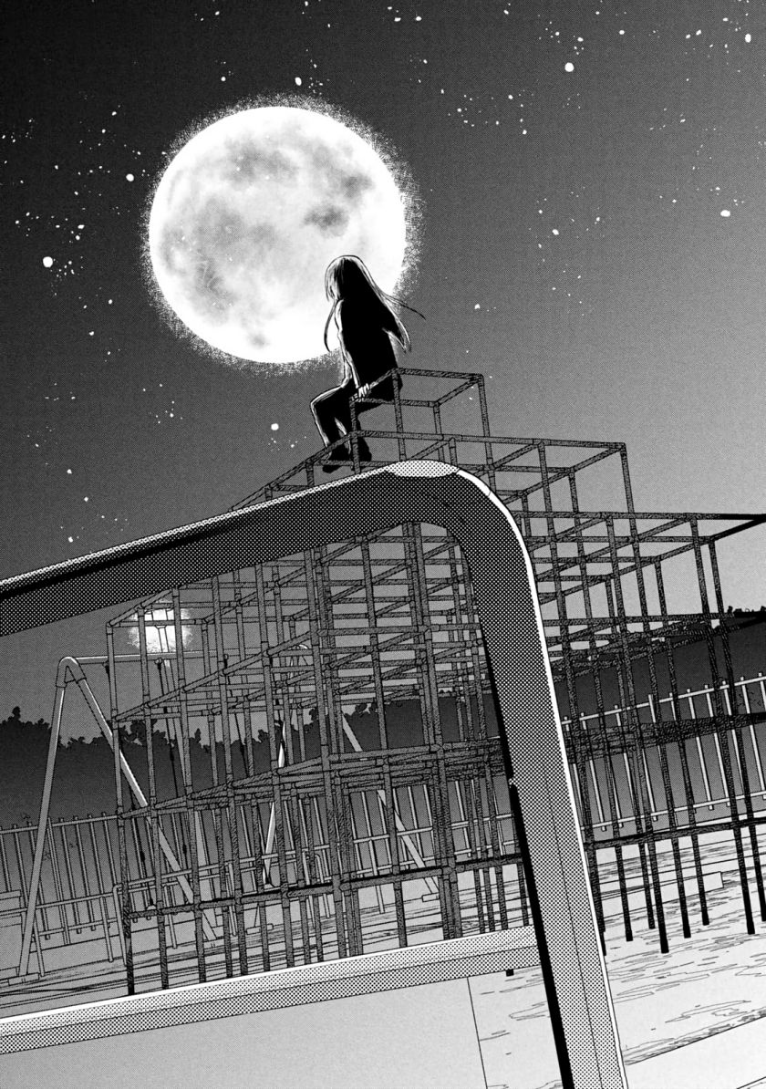 Koneko ga Matterunode Kaerimasu Chapter 11 Gambar 9