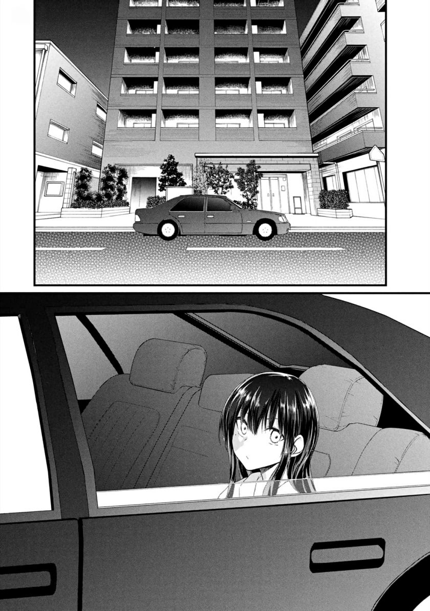 Koneko ga Matterunode Kaerimasu Chapter 11 Gambar 20