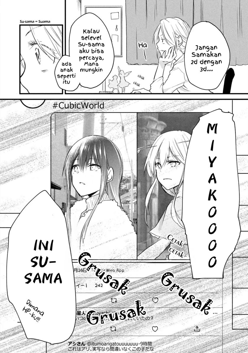 Koneko ga Matterunode Kaerimasu Chapter 12 Gambar 2