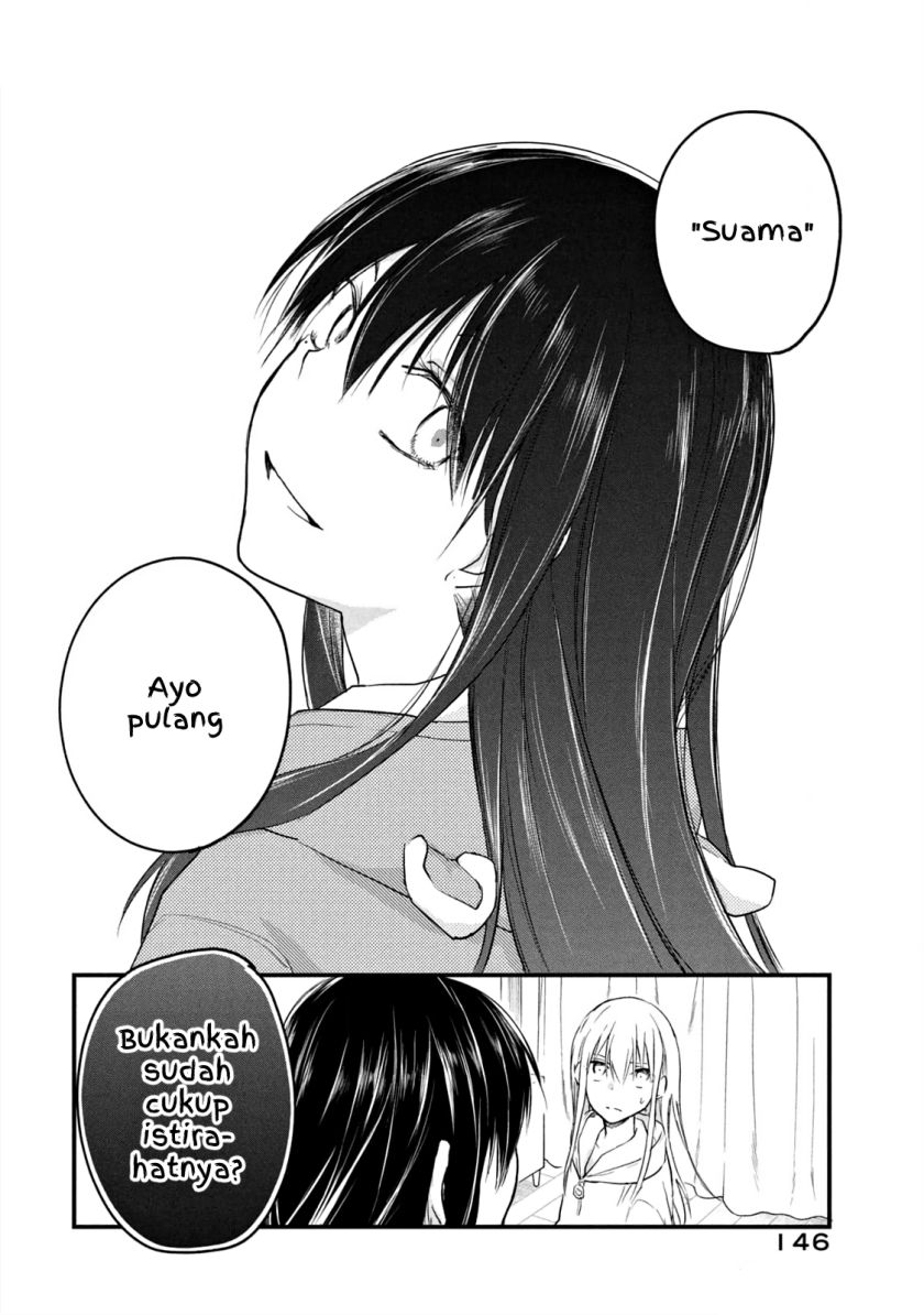 Koneko ga Matterunode Kaerimasu Chapter 12 Gambar 21