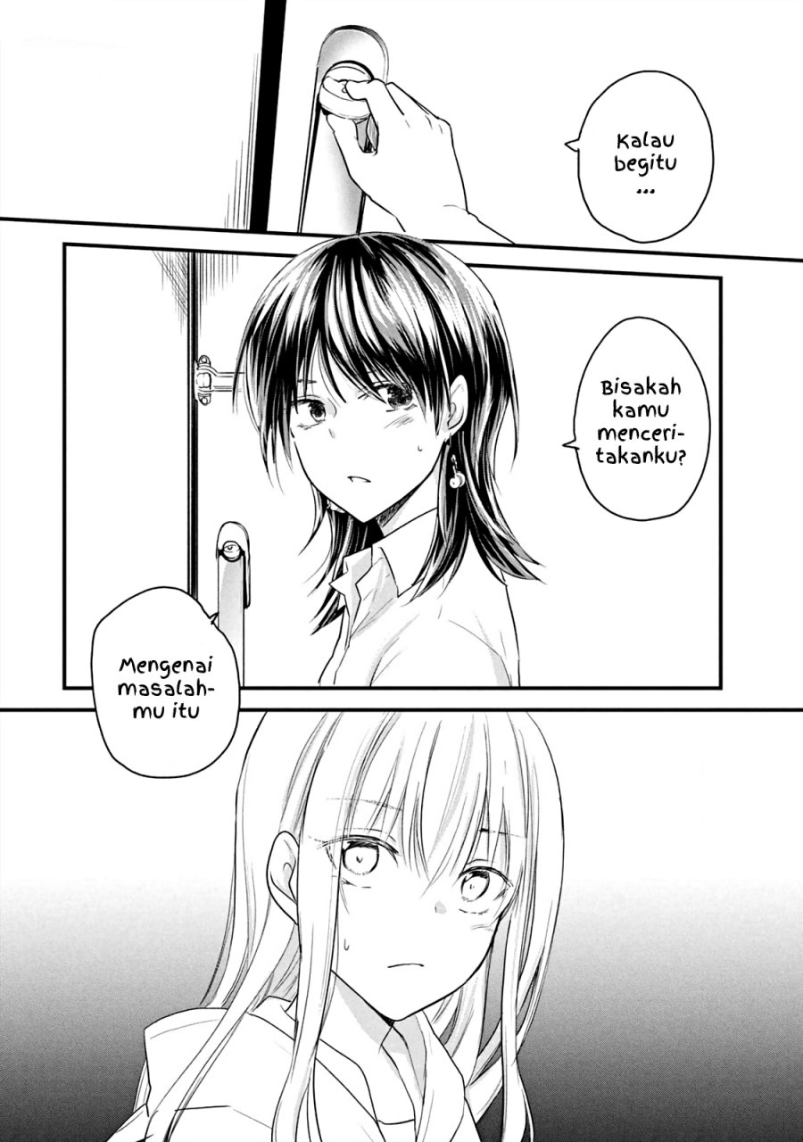 Koneko ga Matterunode Kaerimasu Chapter 15 Gambar 2