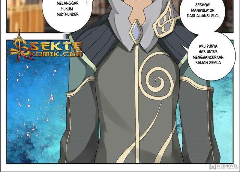 Kong Suxing (Sky Speed Star Hen) Chapter 07 Gambar 17