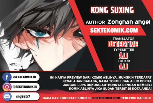 Kong Suxing (Sky Speed Star Hen) Chapter 22 Gambar 1