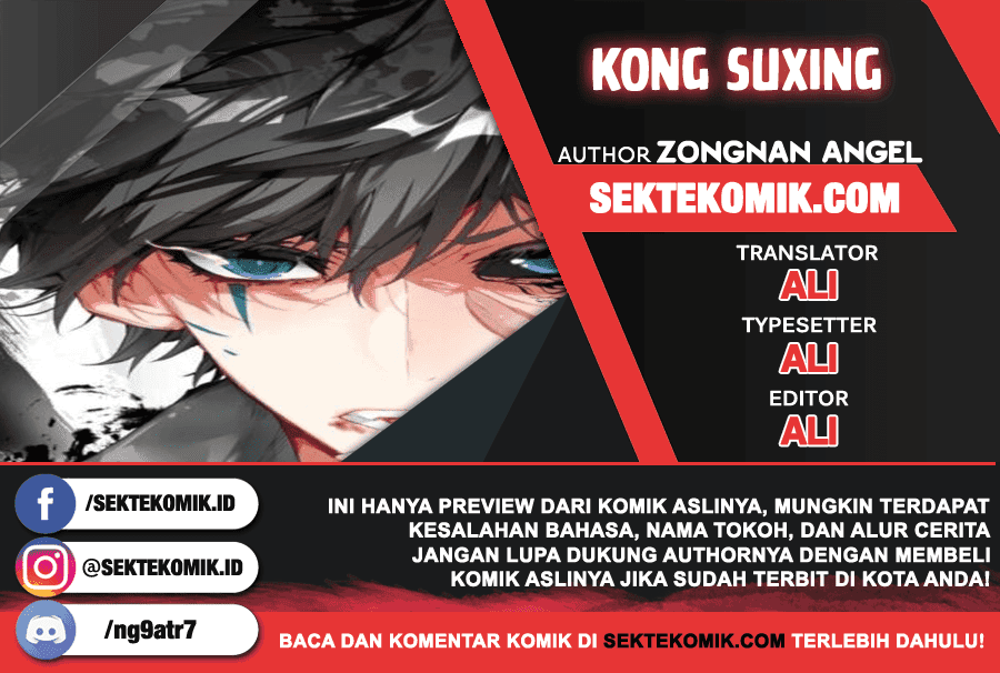 Kong Suxing (Sky Speed Star Hen) Chapter 25 Gambar 1