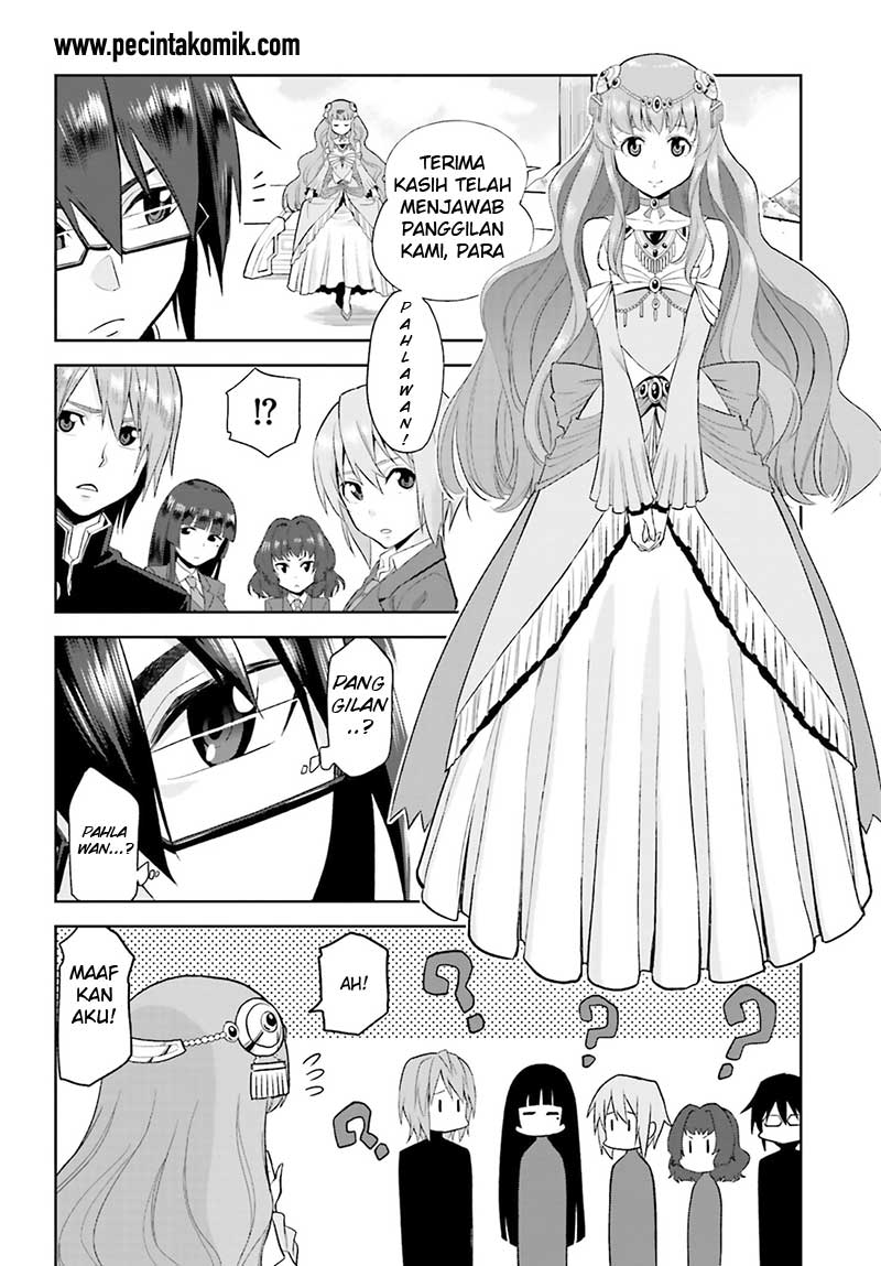 Konjiki no Moji Tsukai Chapter 01 Gambar 9