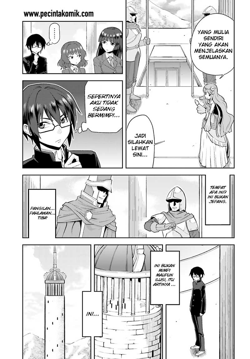 Konjiki no Moji Tsukai Chapter 01 Gambar 10