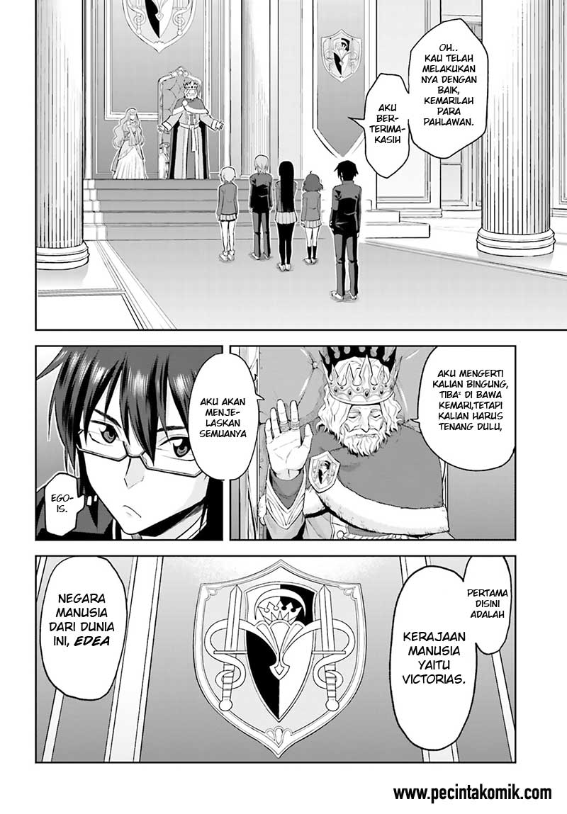 Konjiki no Moji Tsukai Chapter 01 Gambar 12