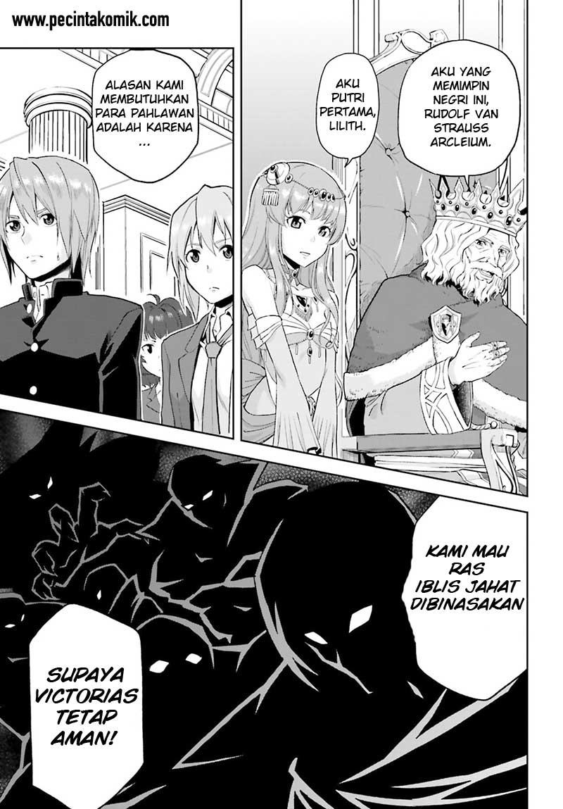 Konjiki no Moji Tsukai Chapter 01 Gambar 13