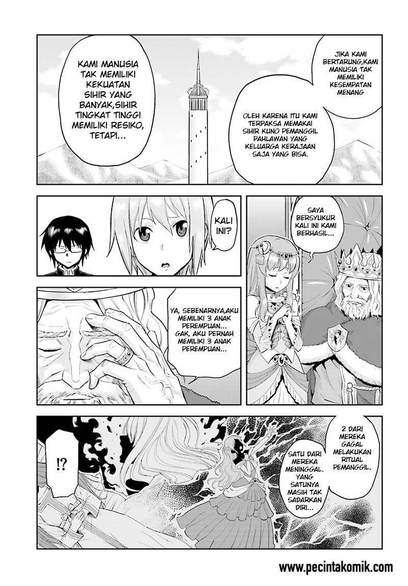 Konjiki no Moji Tsukai Chapter 01 Gambar 15