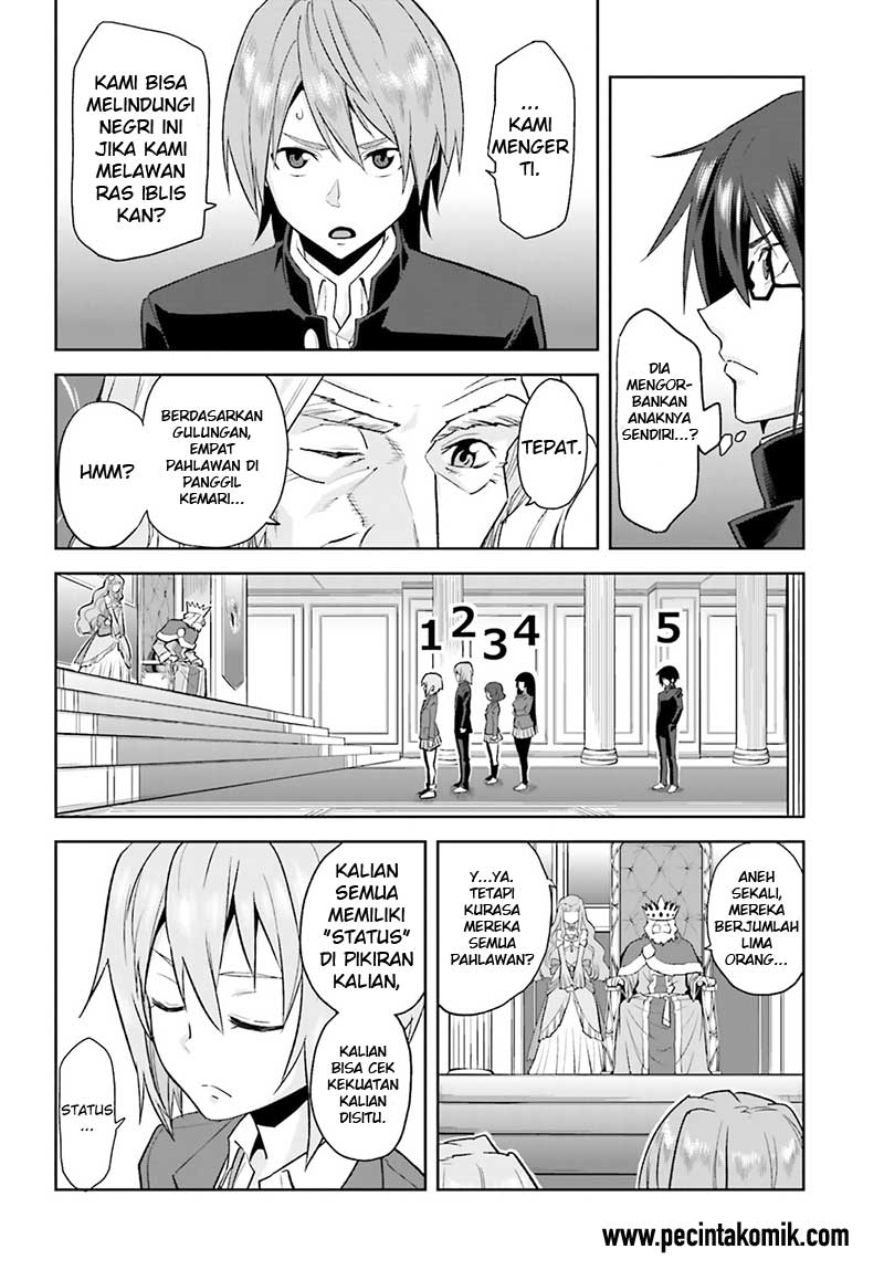 Konjiki no Moji Tsukai Chapter 01 Gambar 16