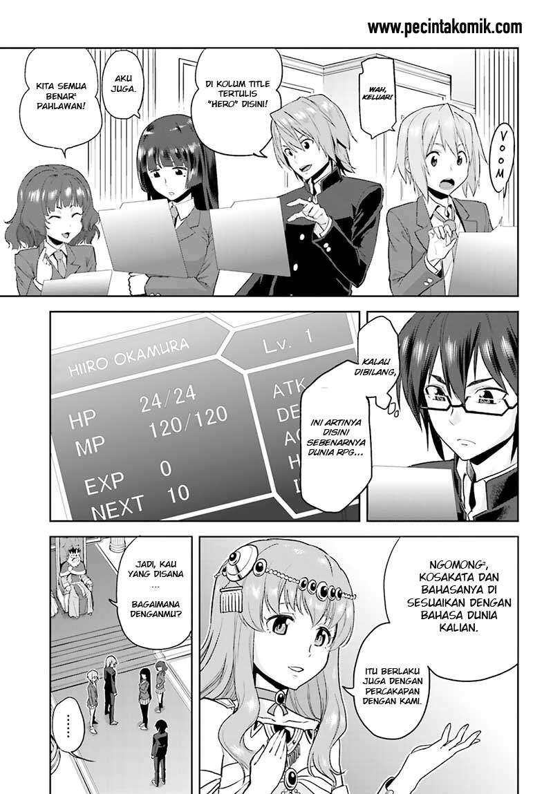 Konjiki no Moji Tsukai Chapter 01 Gambar 17