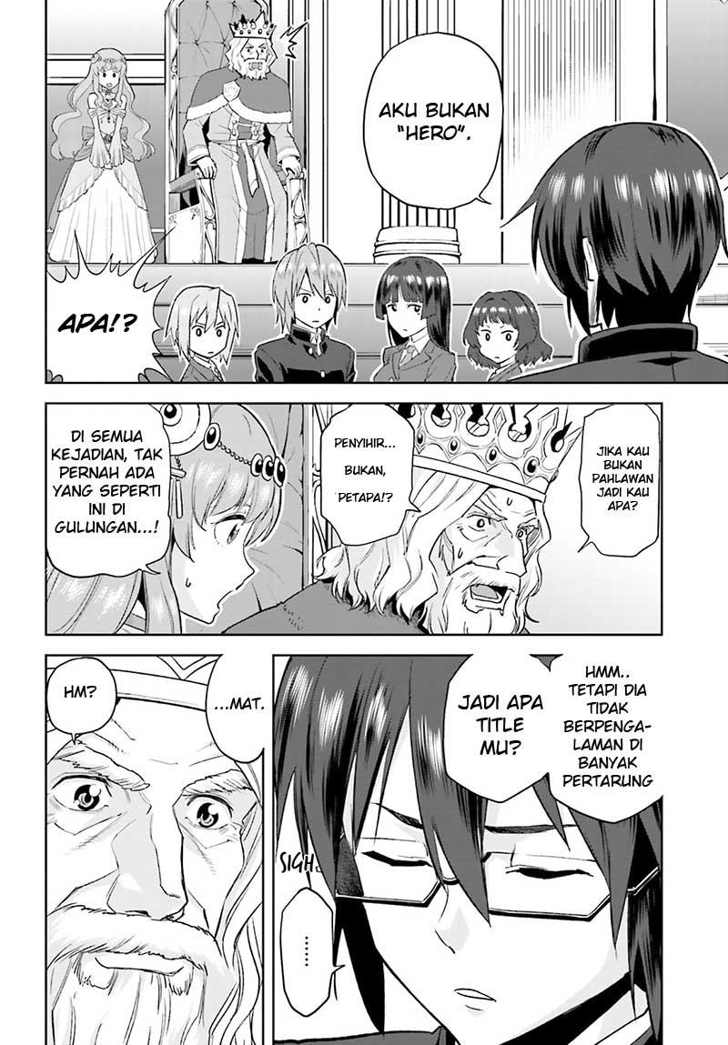 Konjiki no Moji Tsukai Chapter 01 Gambar 18