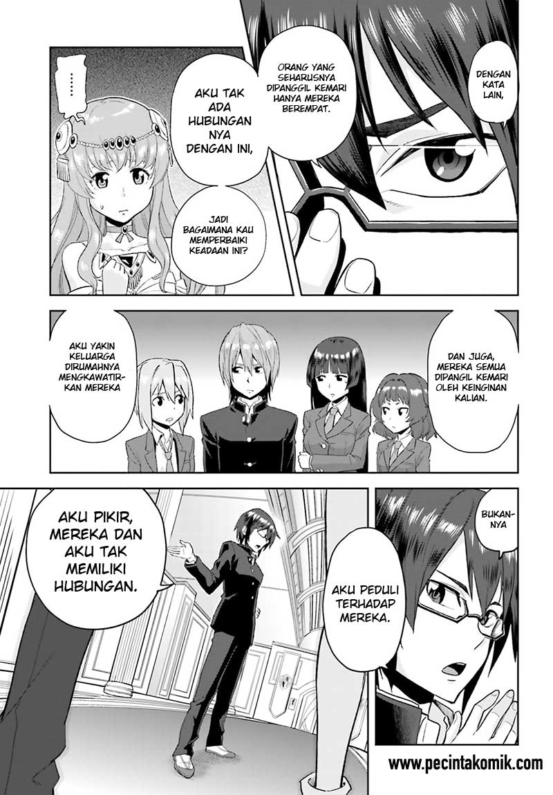 Konjiki no Moji Tsukai Chapter 01 Gambar 21