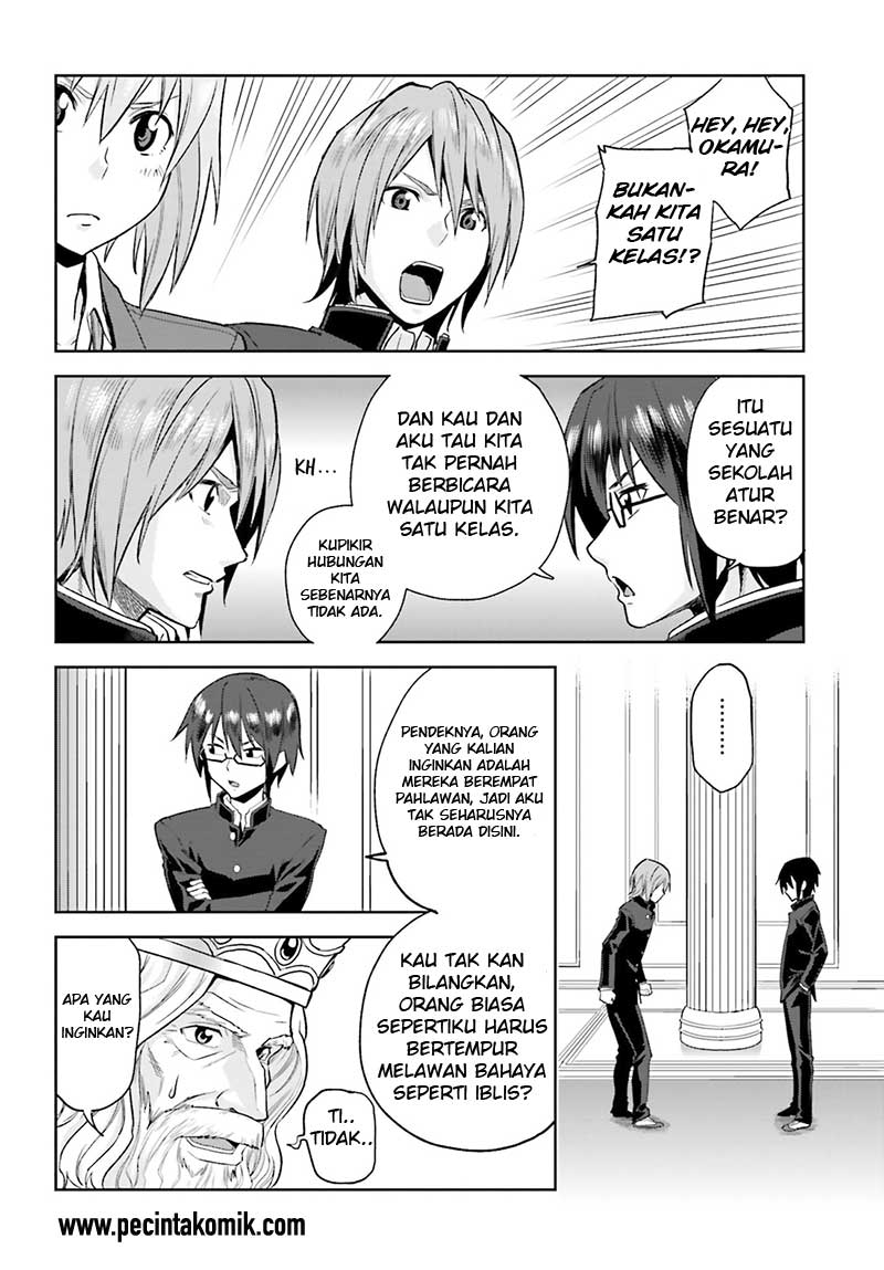 Konjiki no Moji Tsukai Chapter 01 Gambar 22
