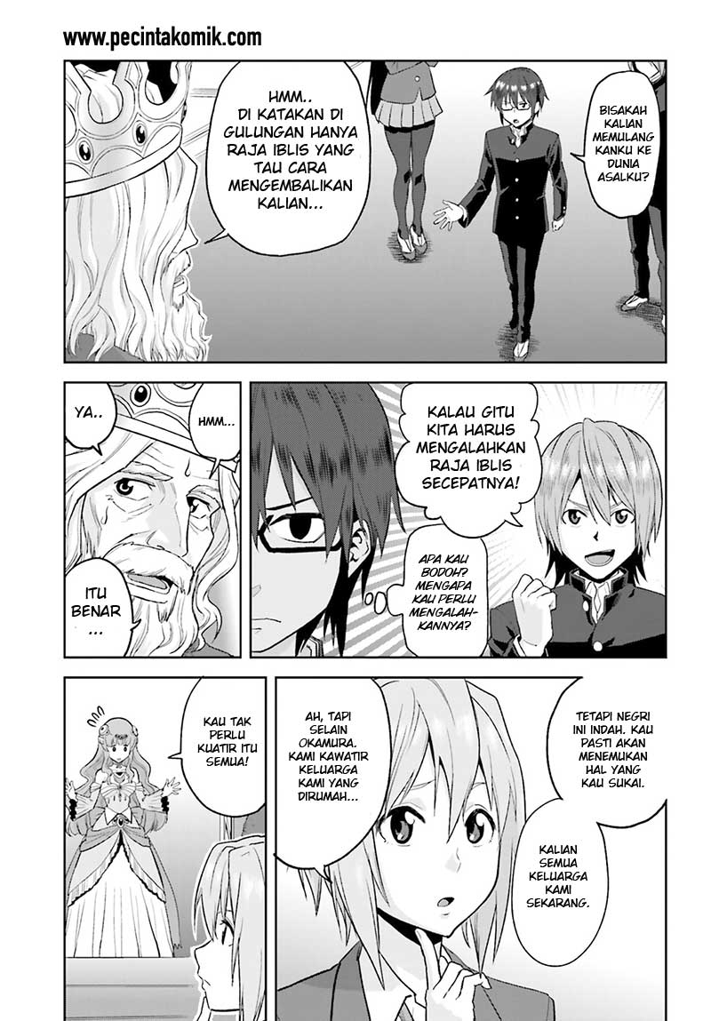 Konjiki no Moji Tsukai Chapter 01 Gambar 23