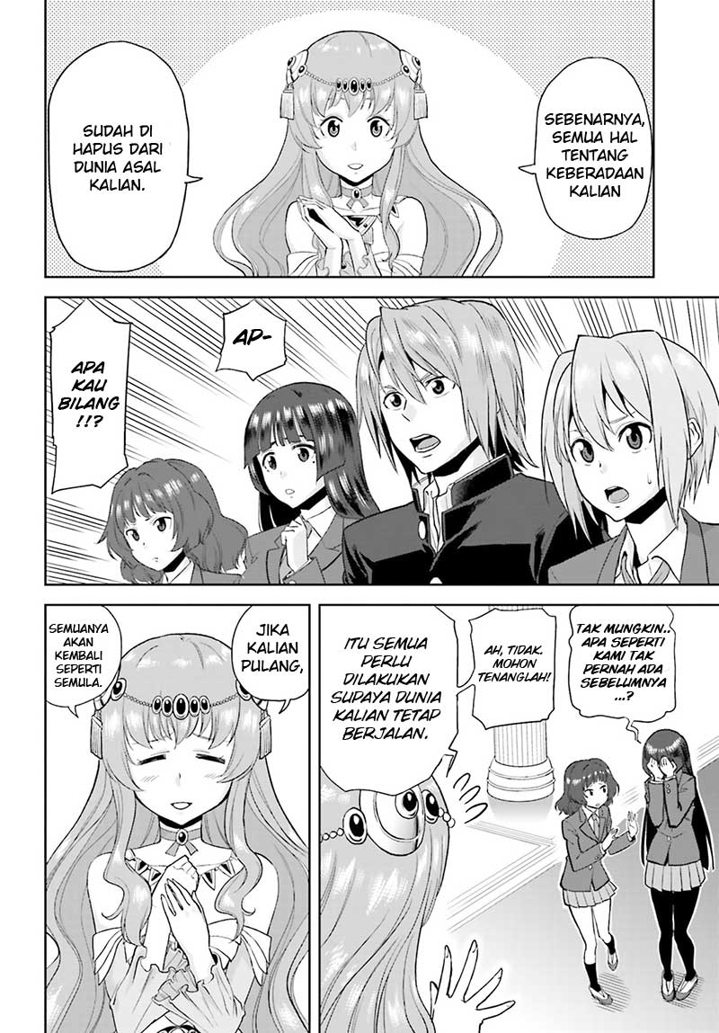Konjiki no Moji Tsukai Chapter 01 Gambar 24