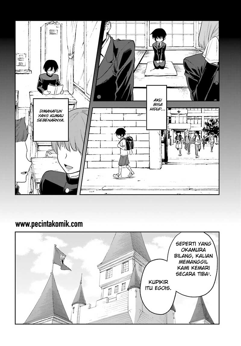 Konjiki no Moji Tsukai Chapter 01 Gambar 26