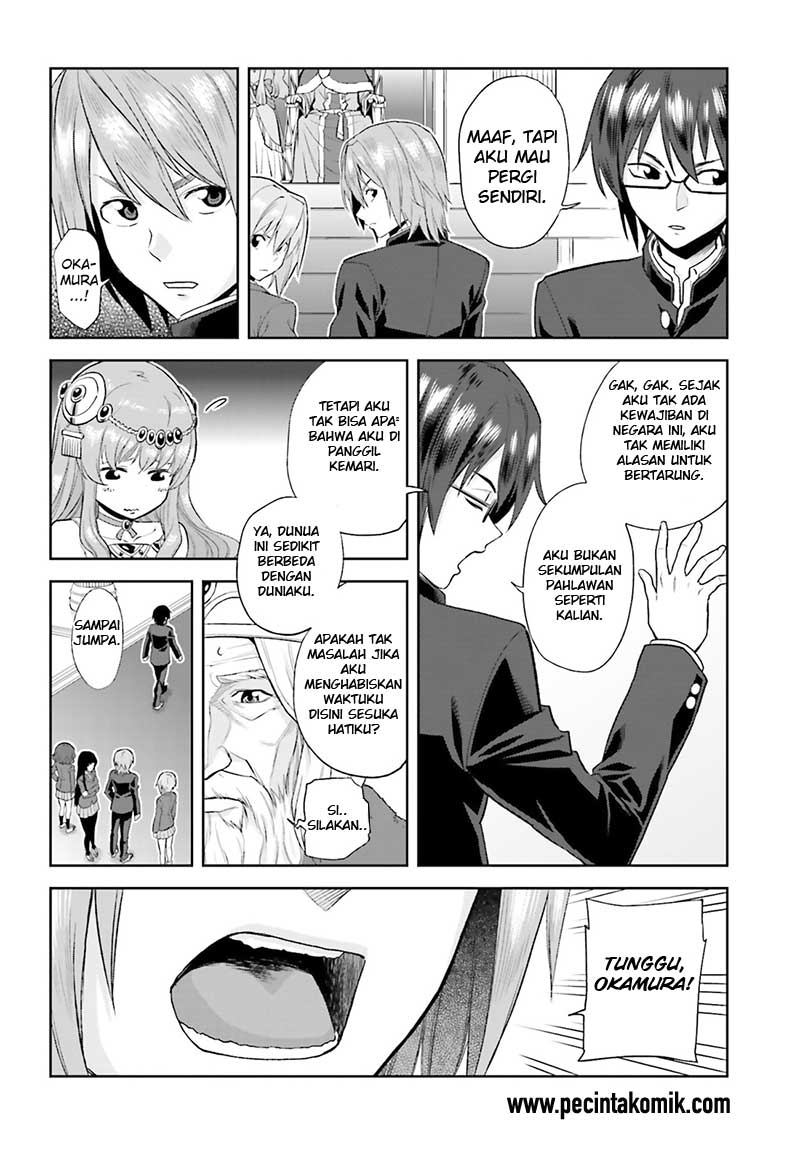 Konjiki no Moji Tsukai Chapter 01 Gambar 28