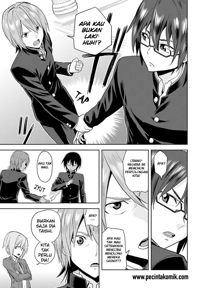Konjiki no Moji Tsukai Chapter 01 Gambar 29