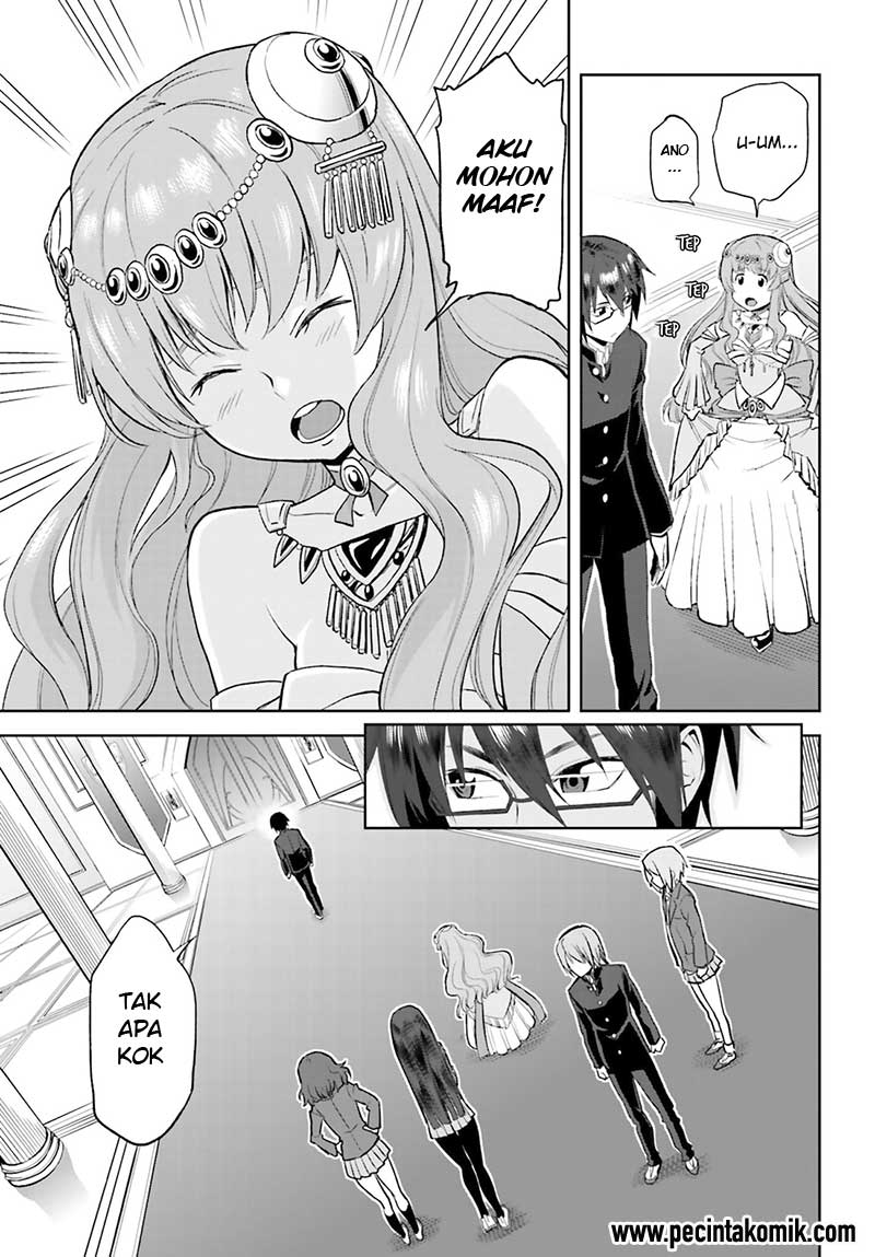 Konjiki no Moji Tsukai Chapter 01 Gambar 31