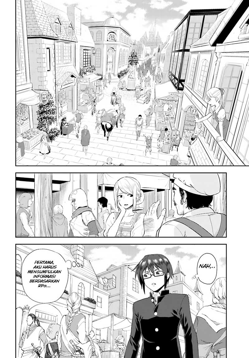 Konjiki no Moji Tsukai Chapter 01 Gambar 32