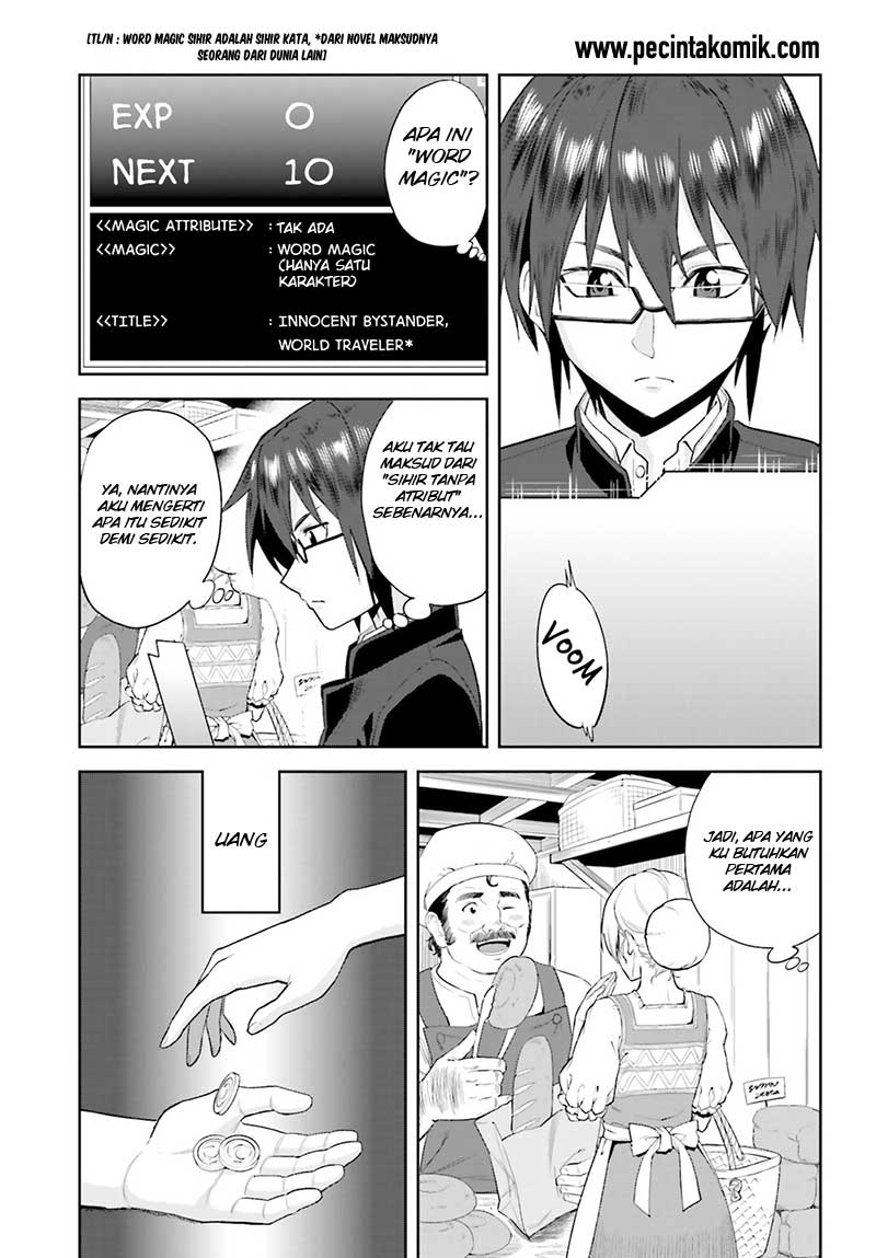 Konjiki no Moji Tsukai Chapter 01 Gambar 33