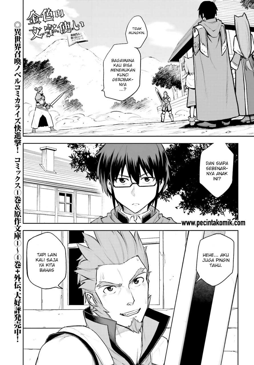 Konjiki no Moji Tsukai Chapter 09 Gambar 2