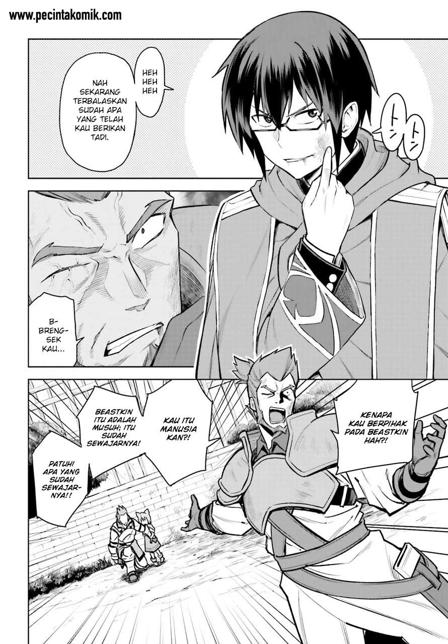 Konjiki no Moji Tsukai Chapter 09 Gambar 23