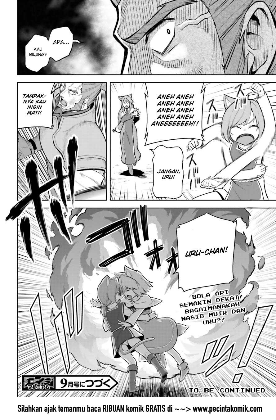 Konjiki no Moji Tsukai Chapter 09 Gambar 25