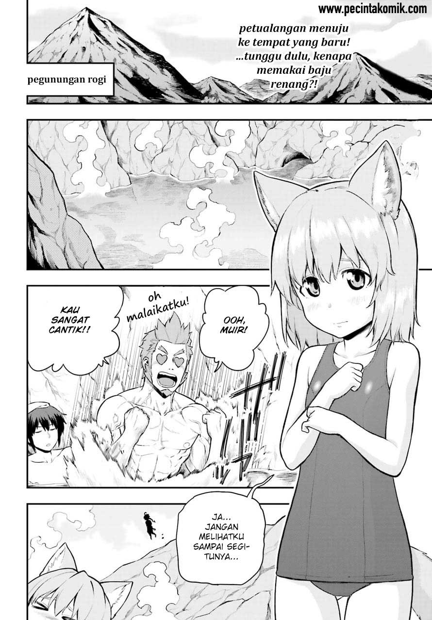 Konjiki no Moji Tsukai Chapter 11 Gambar 3
