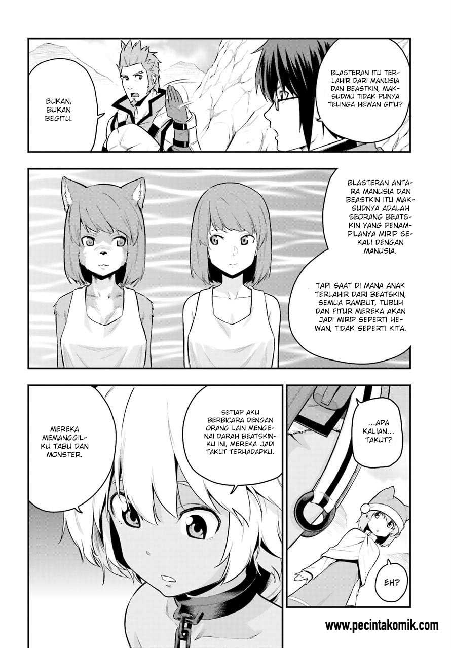 Konjiki no Moji Tsukai Chapter 11 Gambar 11
