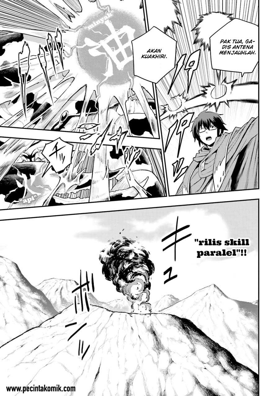 Konjiki no Moji Tsukai Chapter 11 Gambar 22