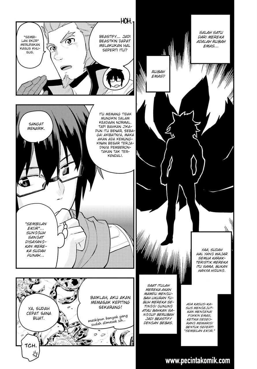 Konjiki no Moji Tsukai Chapter 11 Gambar 25