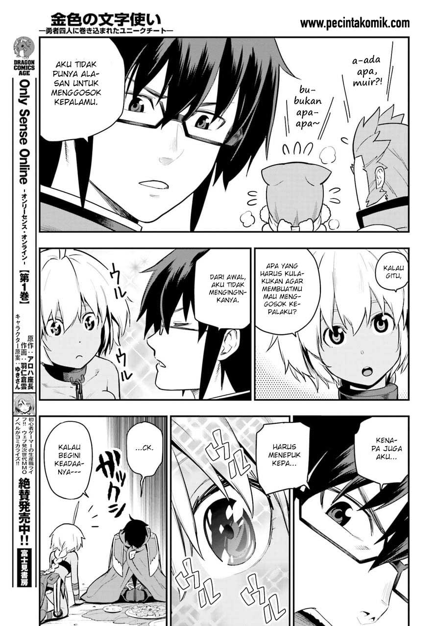 Konjiki no Moji Tsukai Chapter 11 Gambar 32