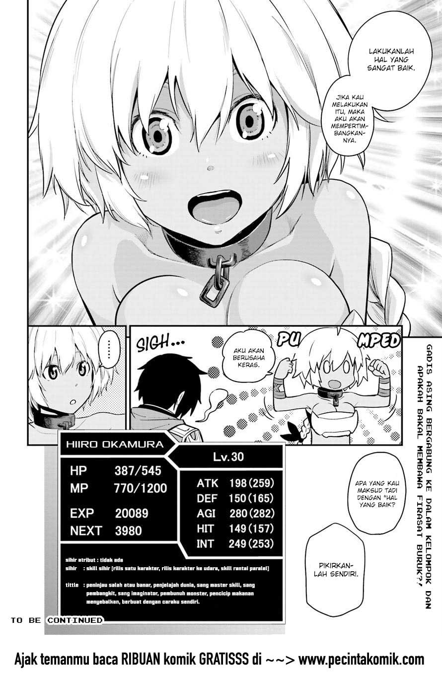 Konjiki no Moji Tsukai Chapter 11 Gambar 33