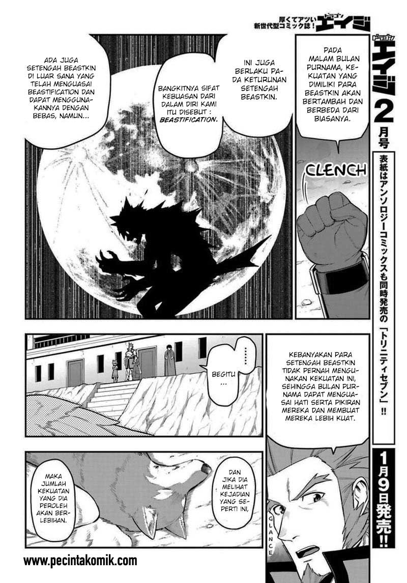 Konjiki no Moji Tsukai Chapter 14 Gambar 3