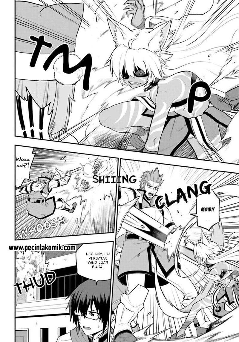 Konjiki no Moji Tsukai Chapter 14 Gambar 5