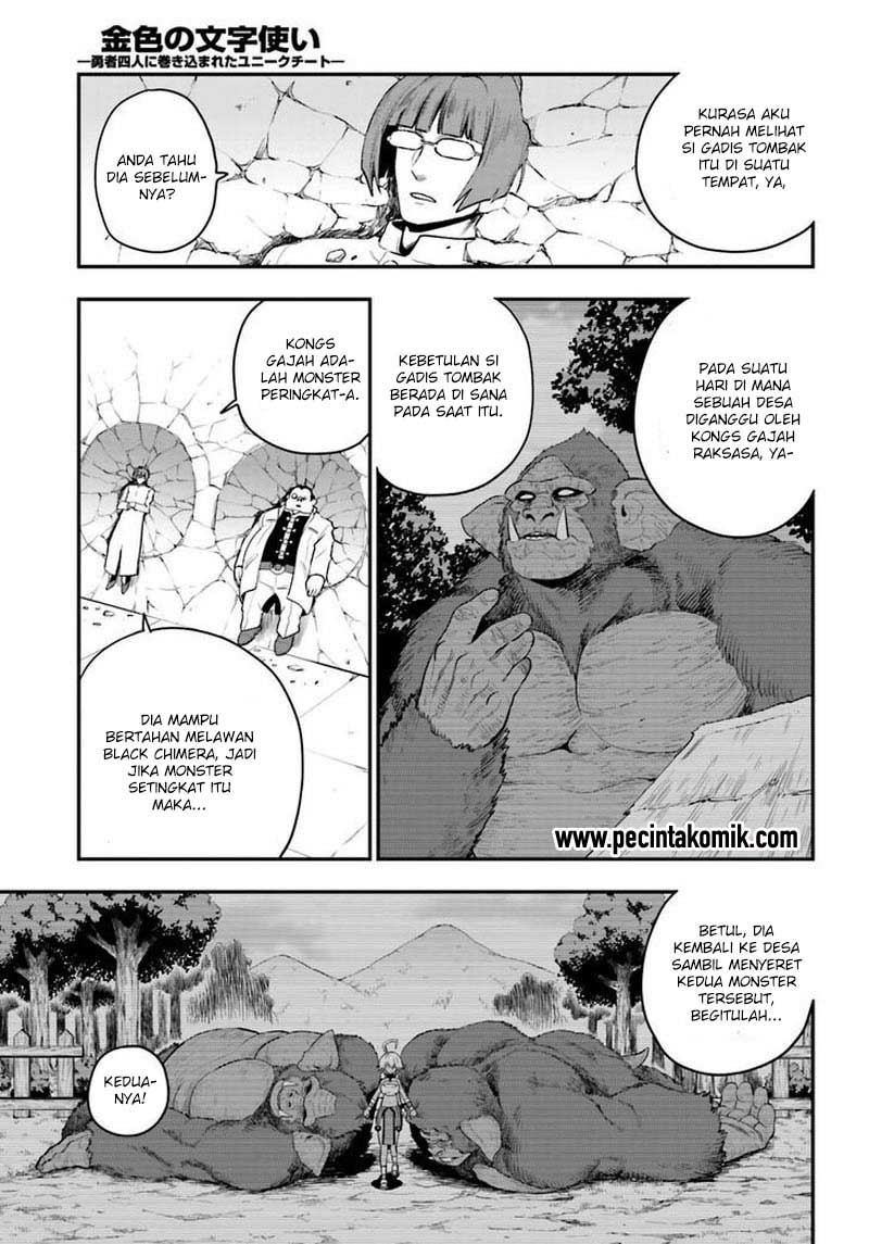 Konjiki no Moji Tsukai Chapter 14 Gambar 8