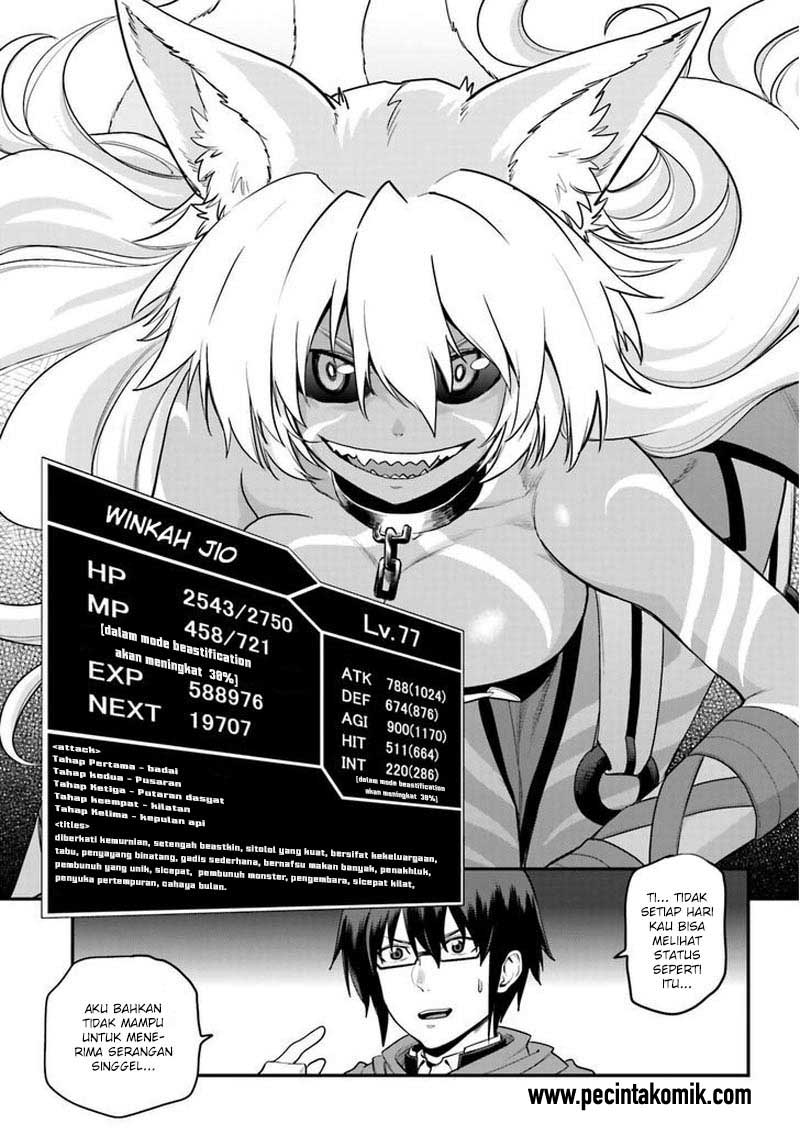 Konjiki no Moji Tsukai Chapter 14 Gambar 10