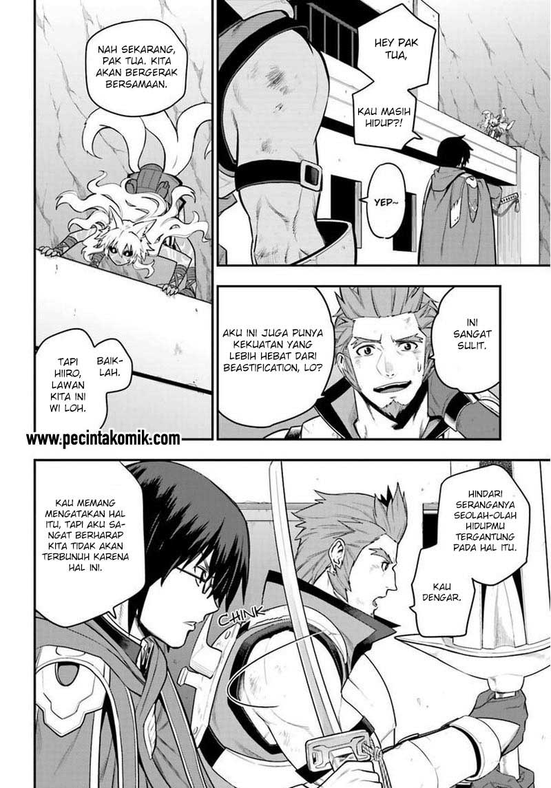 Konjiki no Moji Tsukai Chapter 14 Gambar 11
