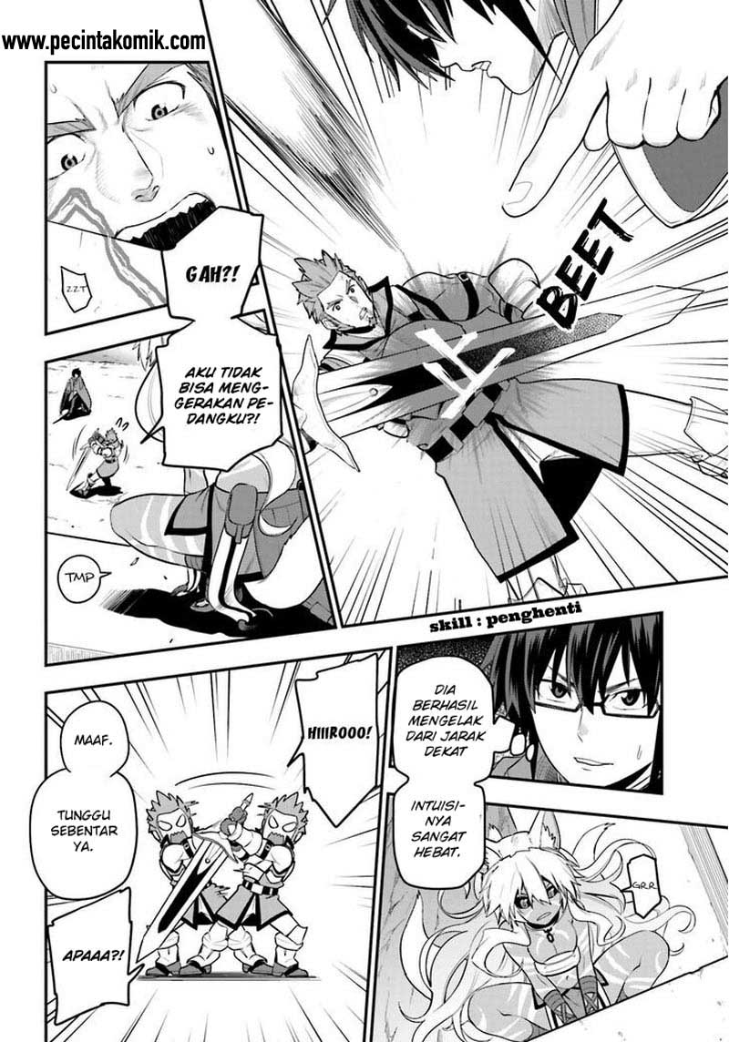 Konjiki no Moji Tsukai Chapter 14 Gambar 13