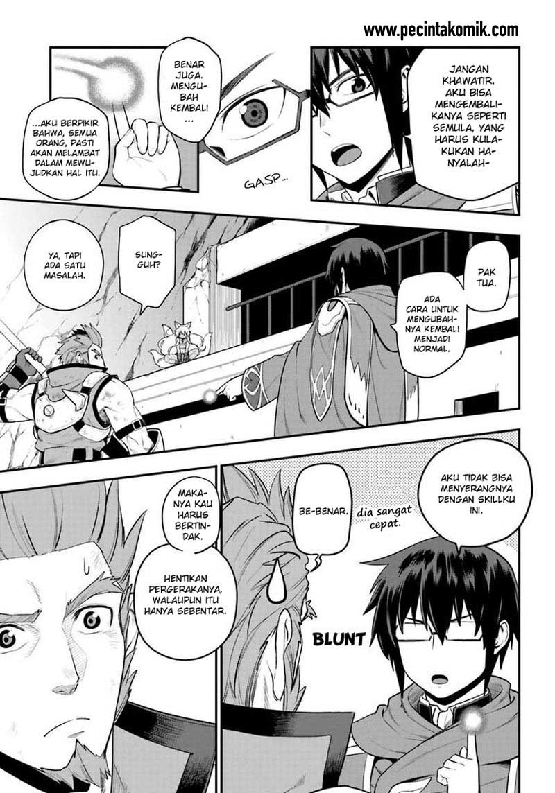 Konjiki no Moji Tsukai Chapter 14 Gambar 14