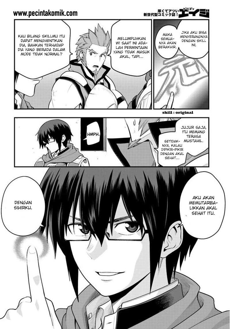 Konjiki no Moji Tsukai Chapter 14 Gambar 15