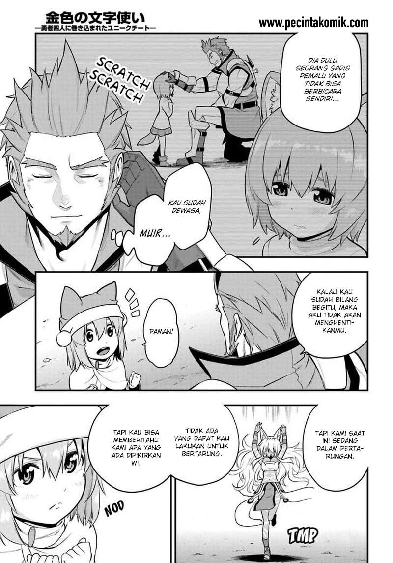 Konjiki no Moji Tsukai Chapter 14 Gambar 18