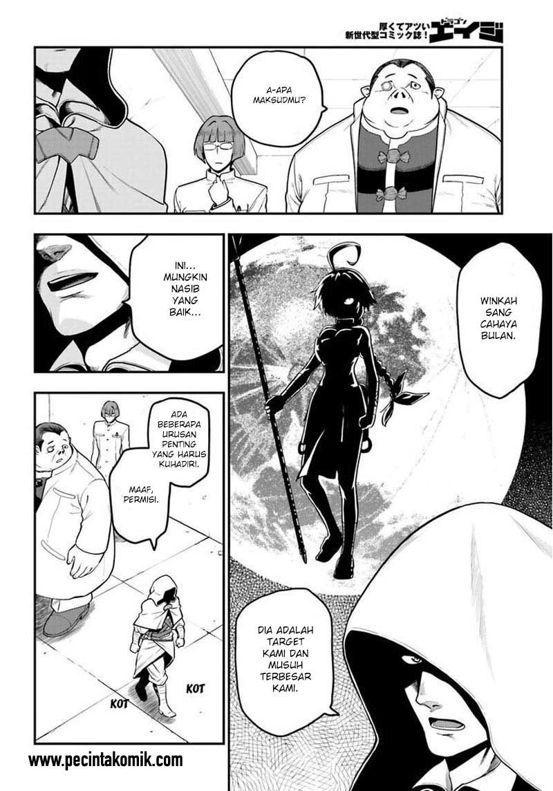 Konjiki no Moji Tsukai Chapter 14 Gambar 21