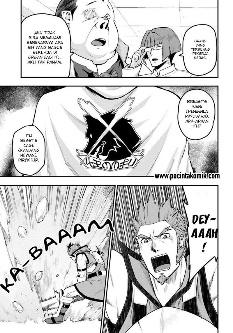 Konjiki no Moji Tsukai Chapter 14 Gambar 22