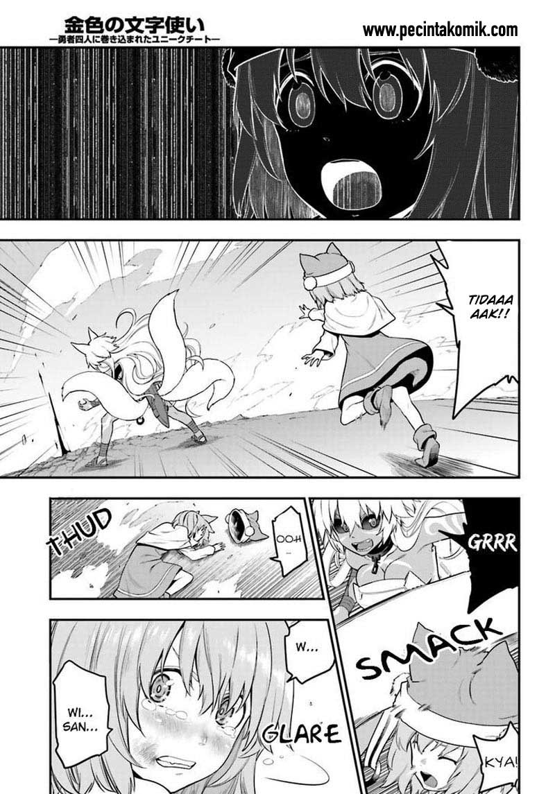 Konjiki no Moji Tsukai Chapter 14 Gambar 28
