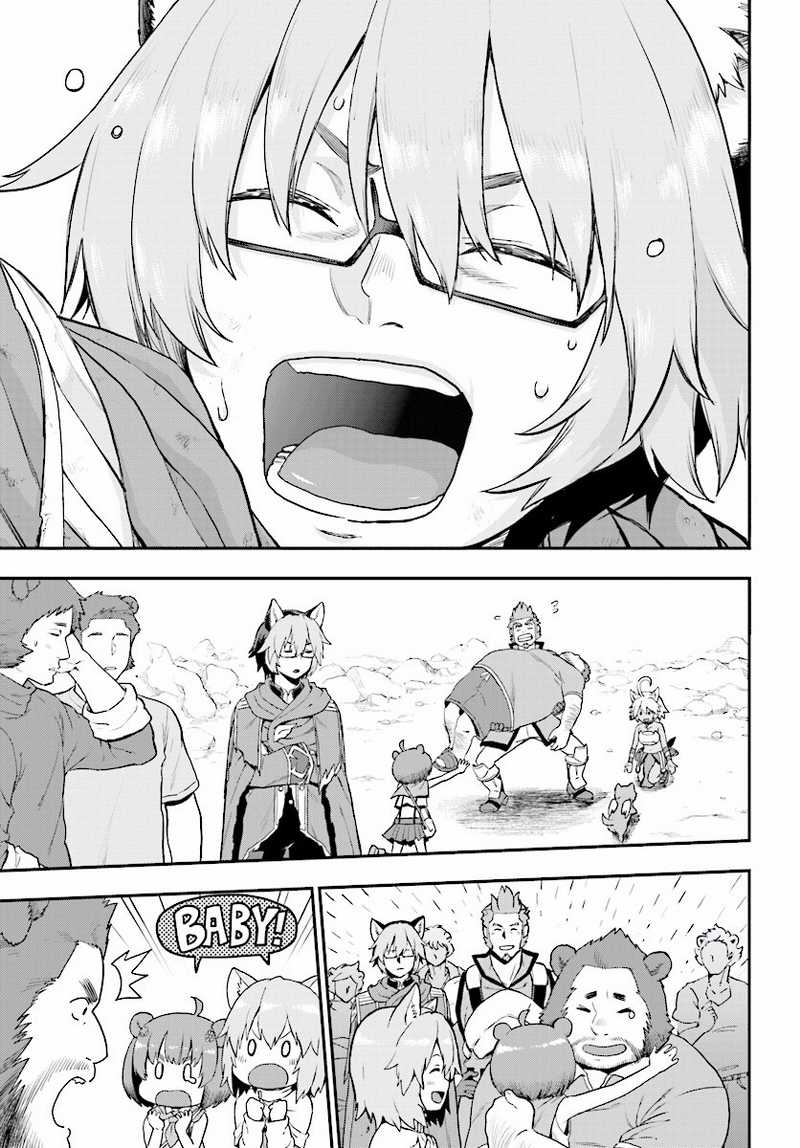 Konjiki no Moji Tsukai Chapter 23 Gambar 15